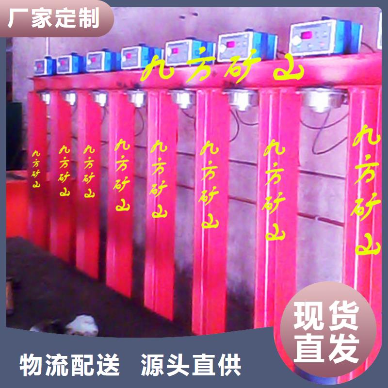 【 拆柱机,顶板离层仪真材实料】制造生产销售