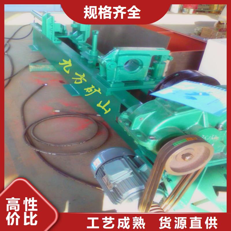【 拆柱机,顶板离层仪真材实料】制造生产销售