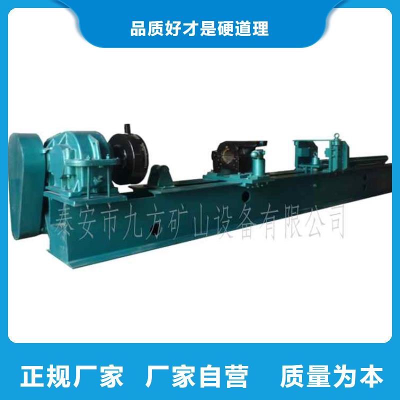 九方【 拆柱机 顶板离层仪实拍展现】-业务覆盖区域|龙潭|舒兰|辽源|四平|长春|延边|通化-云商赢企
