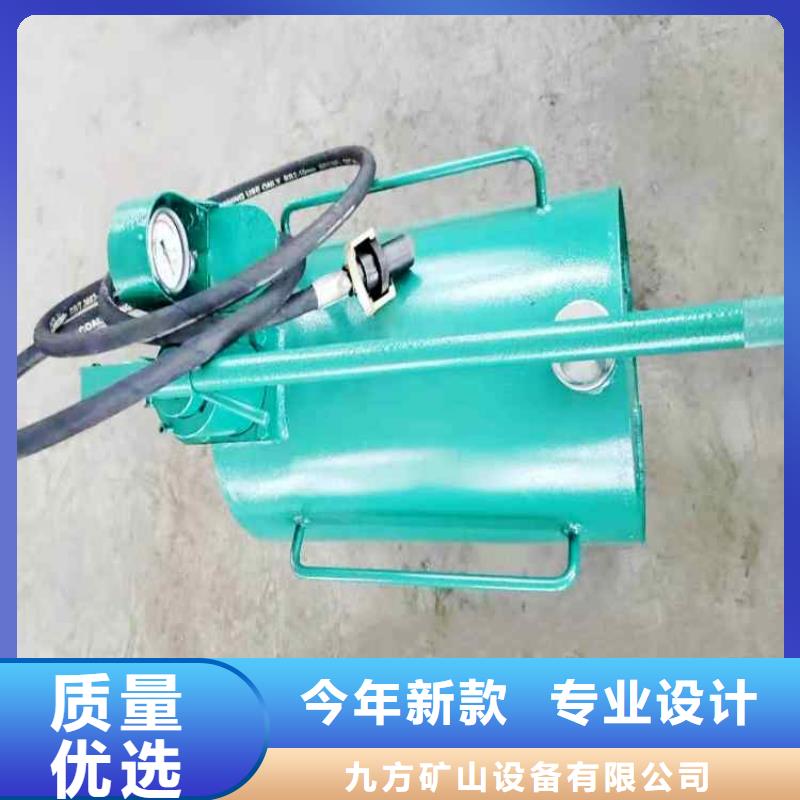【升柱器】 综采支架测压双表24小时下单发货-九方矿山设备(厦门市分公司)|覆盖地域思明|集美|泉州|漳州|福州|宁德|三明