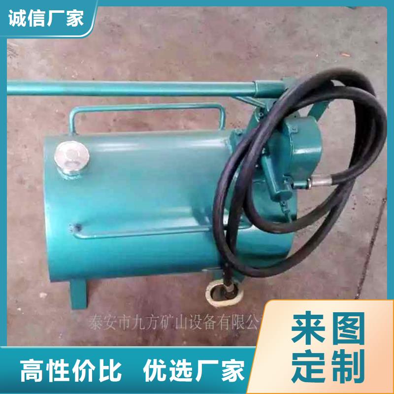 【 升柱器-顶板离层仪贴心服务】本地品牌
