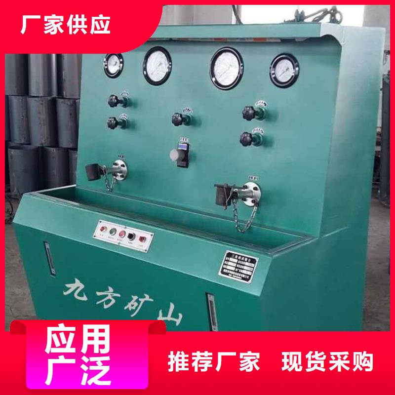 三用阀试验台厂家供应