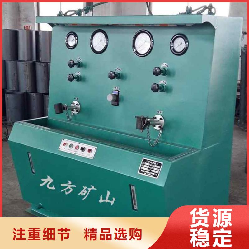 三用阀试验台采购