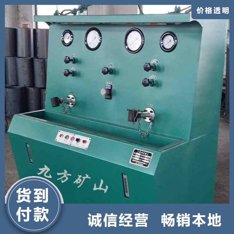 三用阀试验台_位移传感器海量现货直销