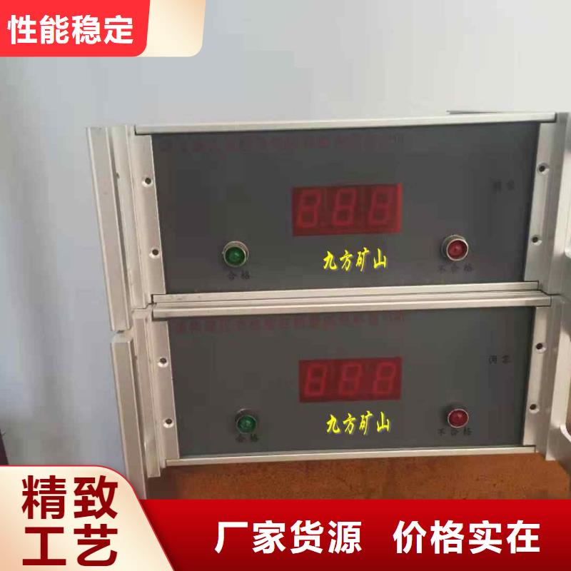 三用阀试验台-矿用锚杆应力传感器多年厂家可靠