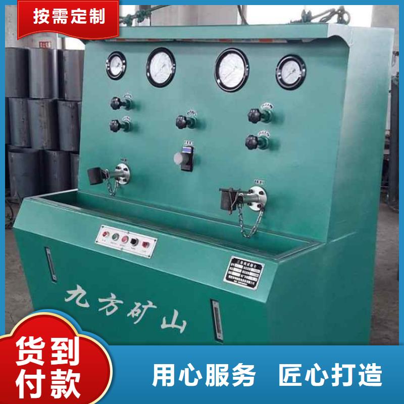 三用阀试验台粉尘浓度测量仪根据要求定制