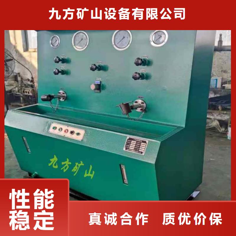 三用阀试验台-矿用锚杆应力传感器多年厂家可靠