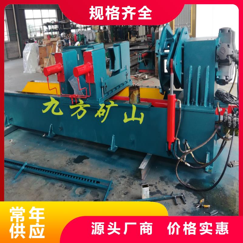【三用阀试验台】煤层注水表支持定制批发