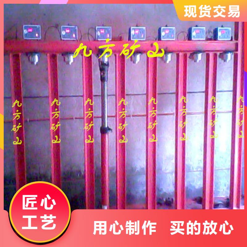 |新兴|罗定|阳江|广州|湛江|河源|佛山九方【三用阀试验台】 顶板离层仪一对一为您服务