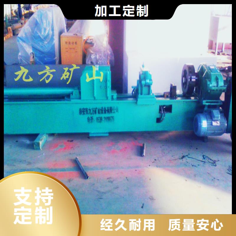 |新兴|罗定|阳江|广州|湛江|河源|佛山九方【三用阀试验台】 顶板离层仪一对一为您服务