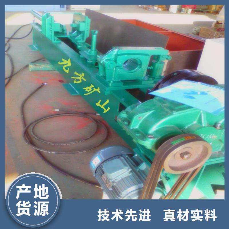 【三用阀试验台】煤层注水表支持定制批发