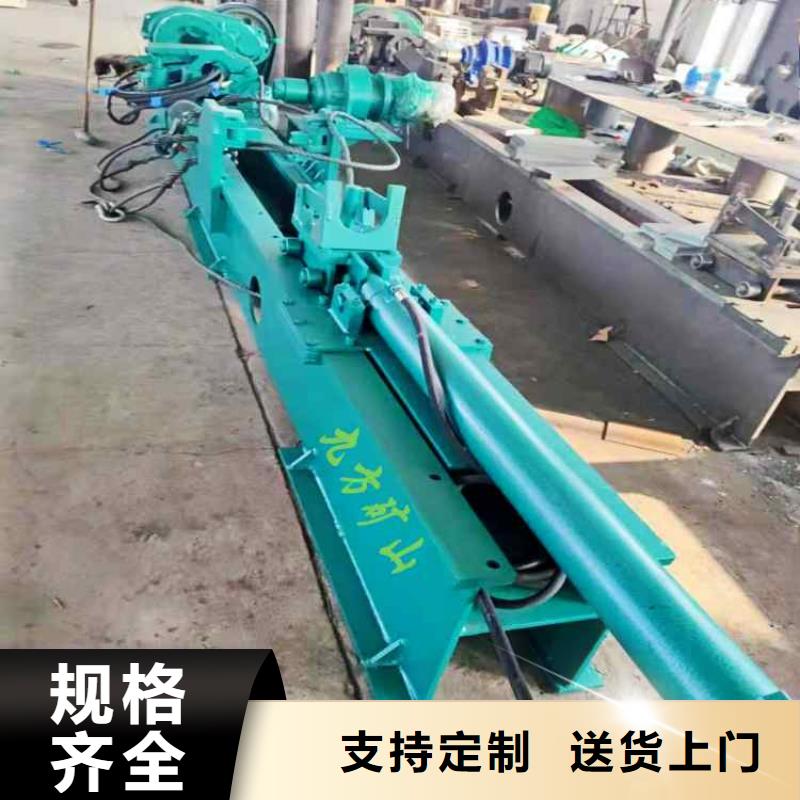 【三用阀试验台】煤层注水表支持定制批发
