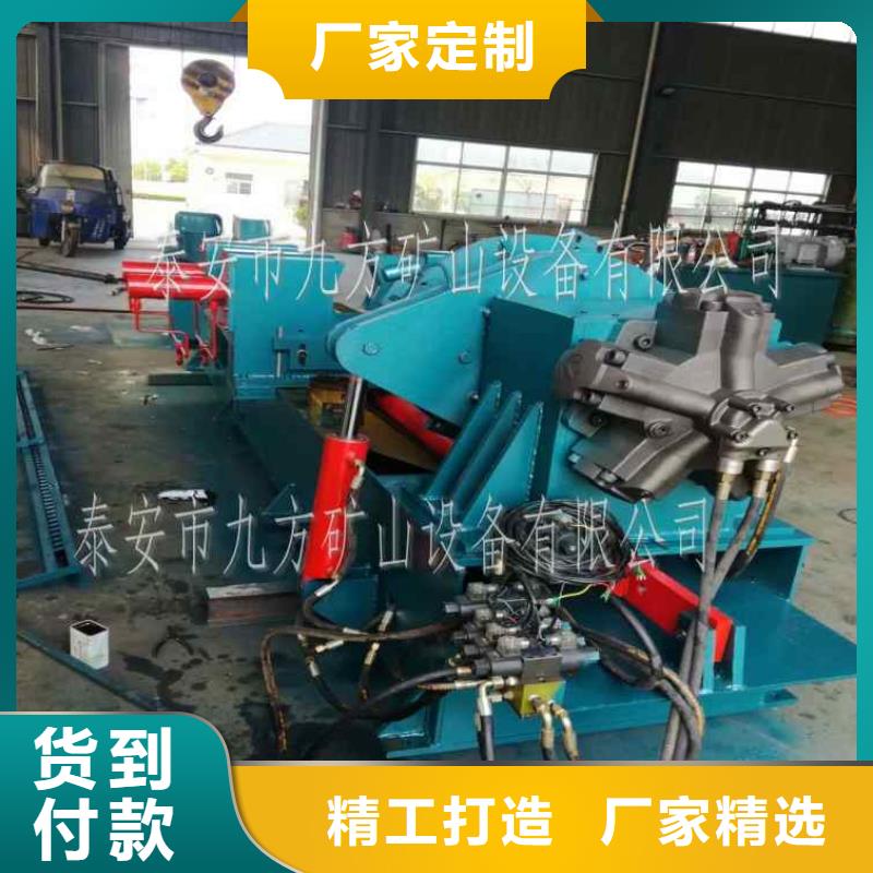|新兴|罗定|阳江|广州|湛江|河源|佛山九方【三用阀试验台】 顶板离层仪一对一为您服务