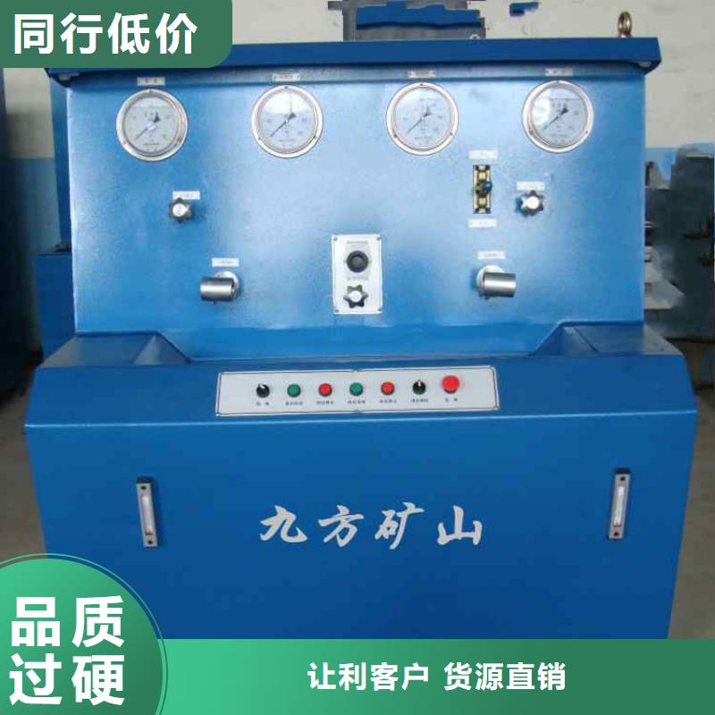 三用阀试验台-矿用锚杆应力传感器多年厂家可靠