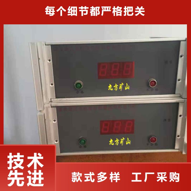 三用阀试验台厂家供应