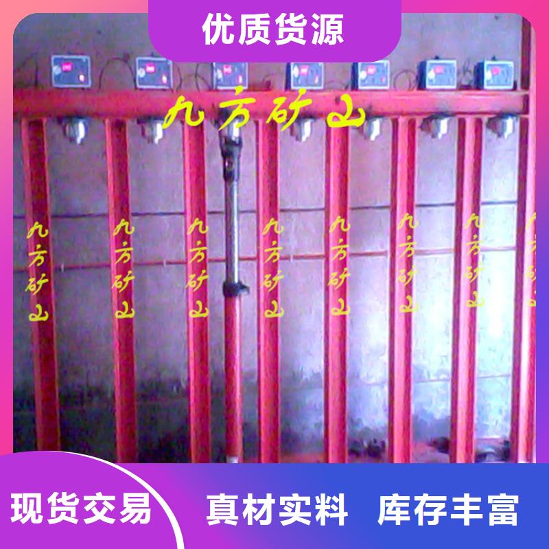 拆柱机视频-贵州省铜仁市九方拆柱机可服务区域德江|石阡|黔东南|毕节|黔西南|遵义|贵阳等