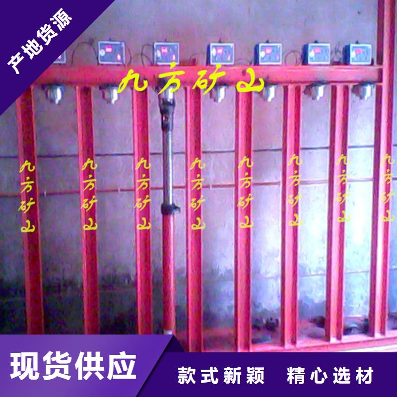 【三用阀试验台】煤层注水表支持定制批发