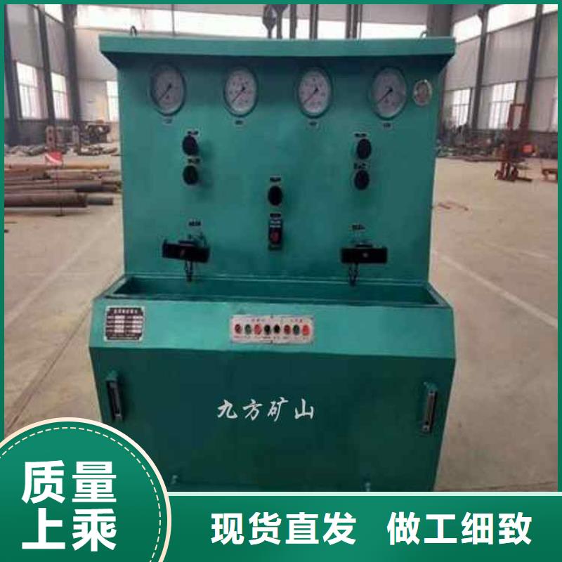 三用阀试验台,【DW-4多点位移计】可放心采购