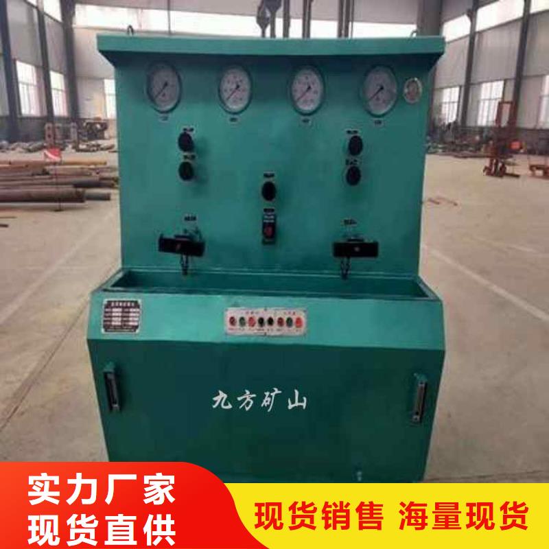 【三用阀试验台拆柱机一对一为您服务】