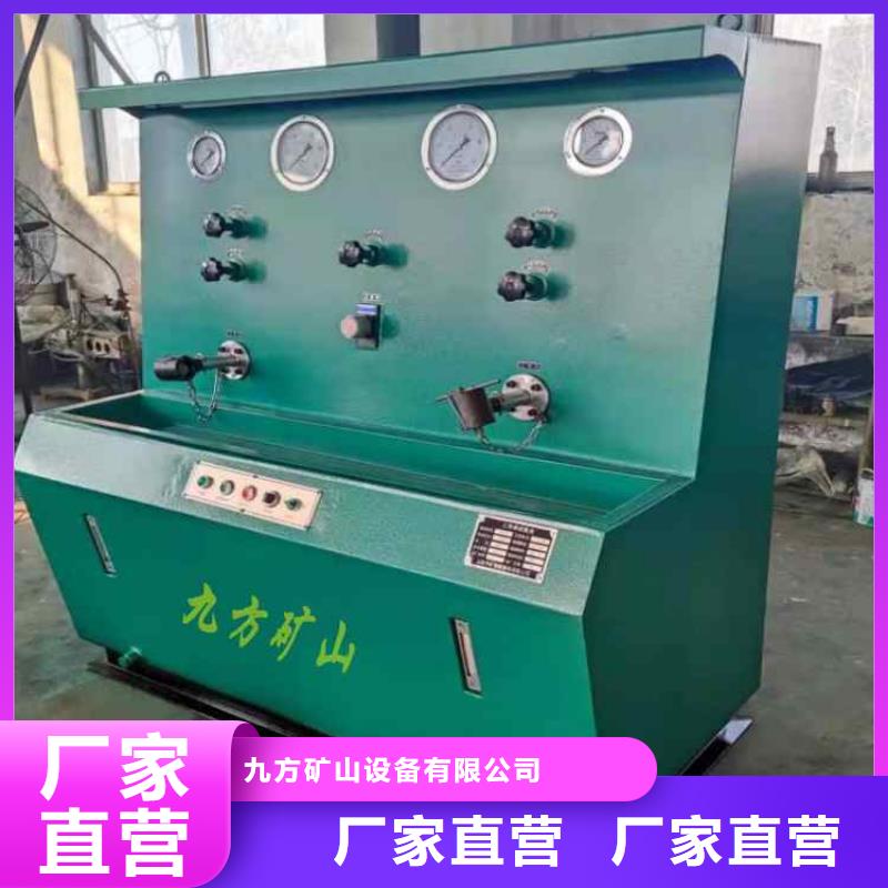 三用阀试验台良心厂家