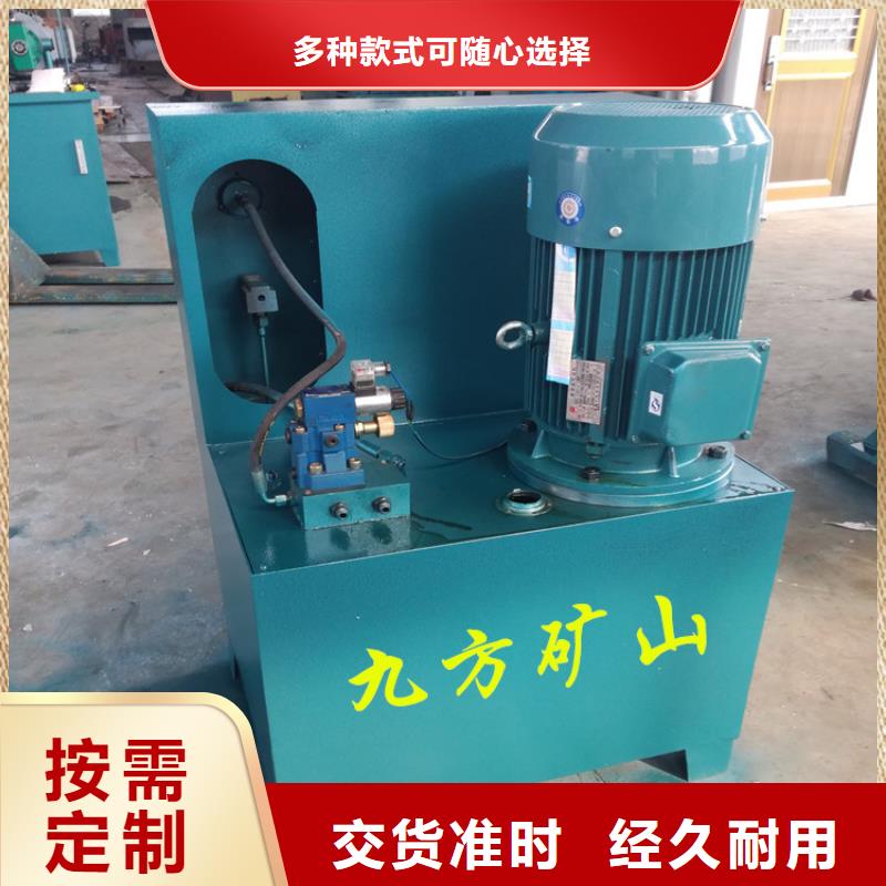 拆柱机视频-贵州省铜仁市九方拆柱机可服务区域德江|石阡|黔东南|毕节|黔西南|遵义|贵阳等
