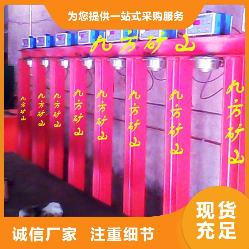 【三用阀试验台】_拆柱机颜色尺寸款式定制