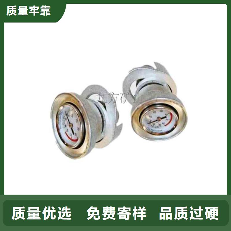 DZ-60单体支柱测压仪现货供应