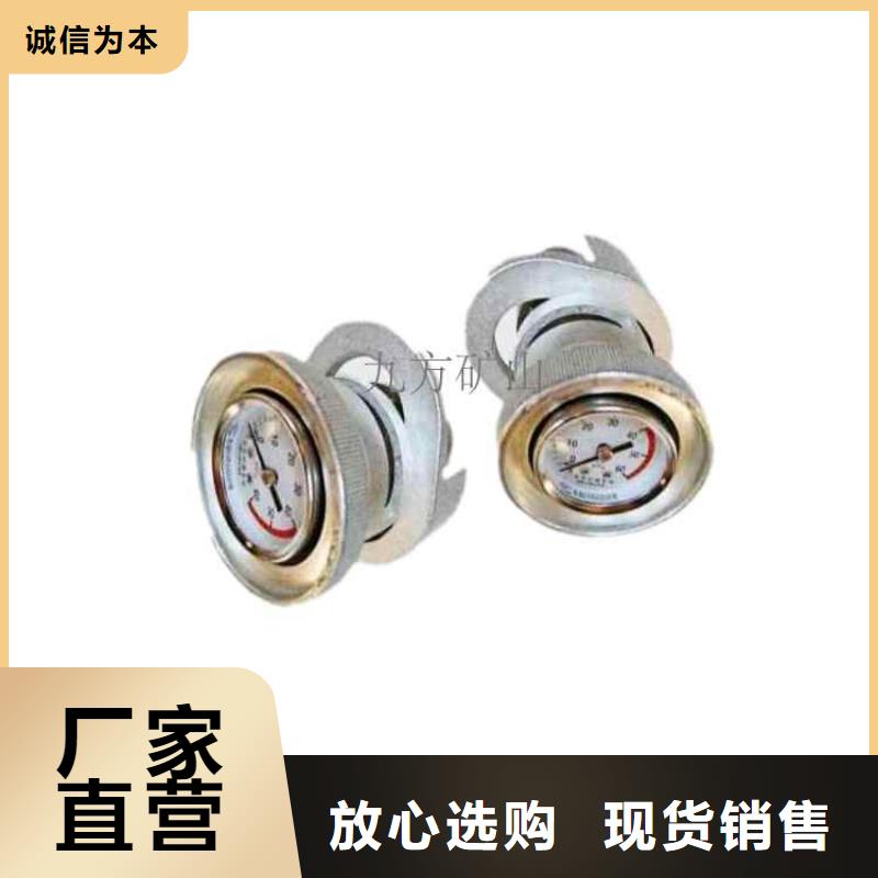 单体支柱测压仪锚杆测力计行业优选