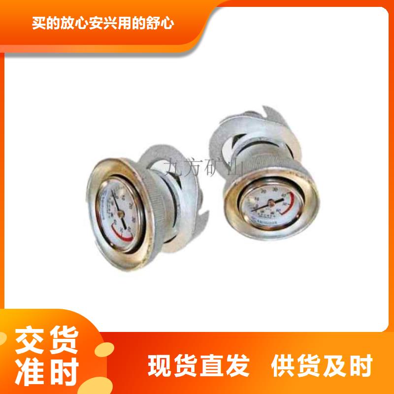 单体支柱测压仪锚杆测力计行业优选