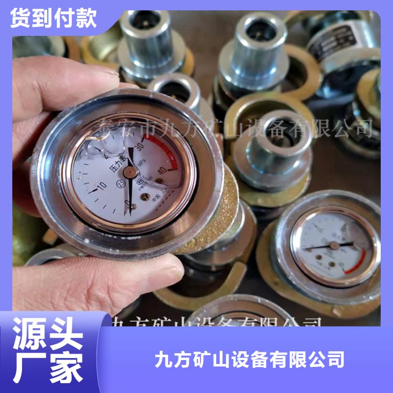 SY-40B单体支柱测压仪为您介绍