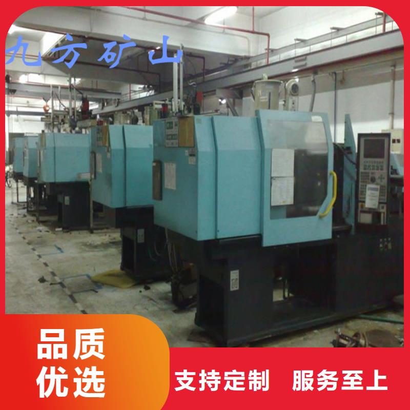 单体支柱测压仪矿用红外测温仪匠心工艺
