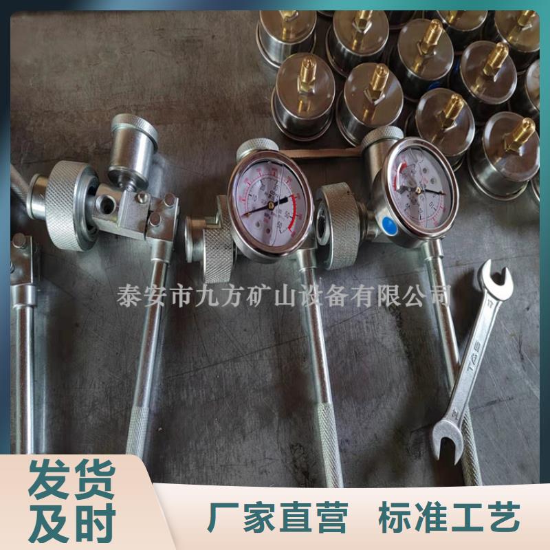 【单体支柱测压仪】,语音酒精检测仪满足客户所需