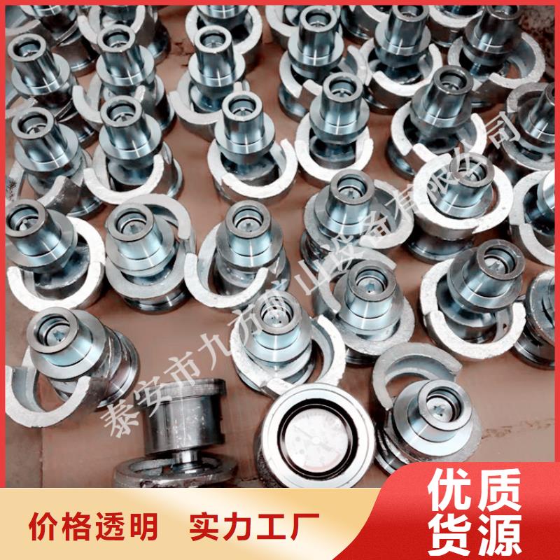 SY-40B单体支柱测压仪解决方案