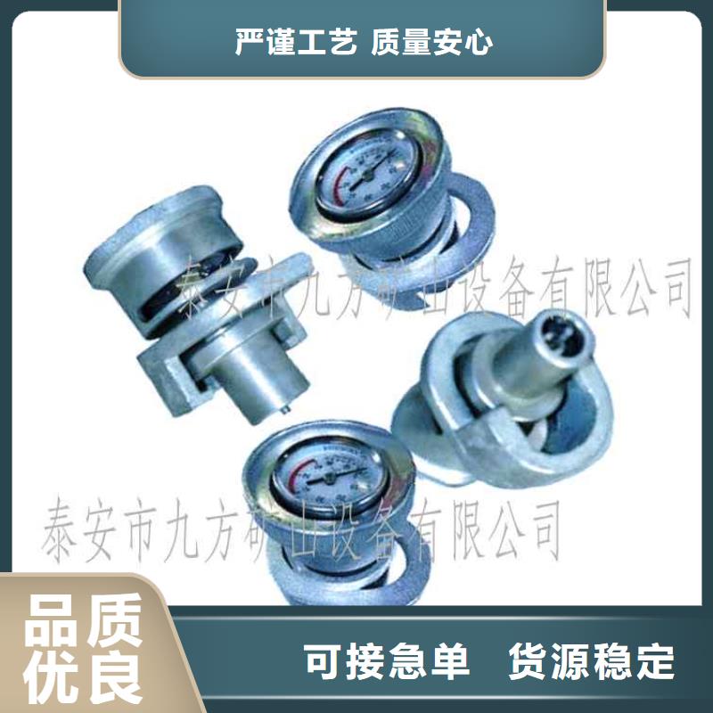 单体支柱增压仪畅销全国