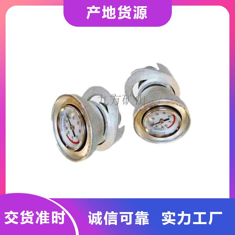 单体支柱测压仪锚杆测力计行业优选