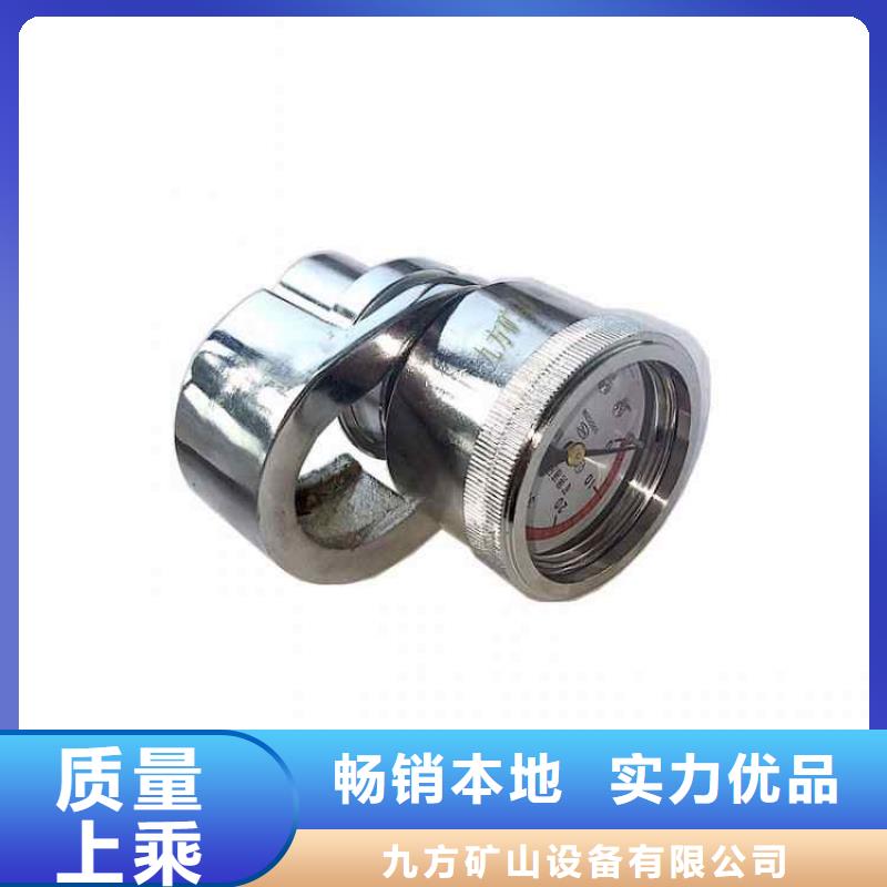 SY-60单体支柱测压表价格低