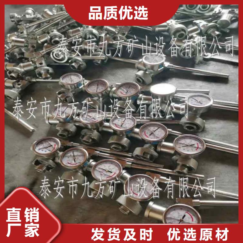 SY-40B单体支柱测压仪解决方案