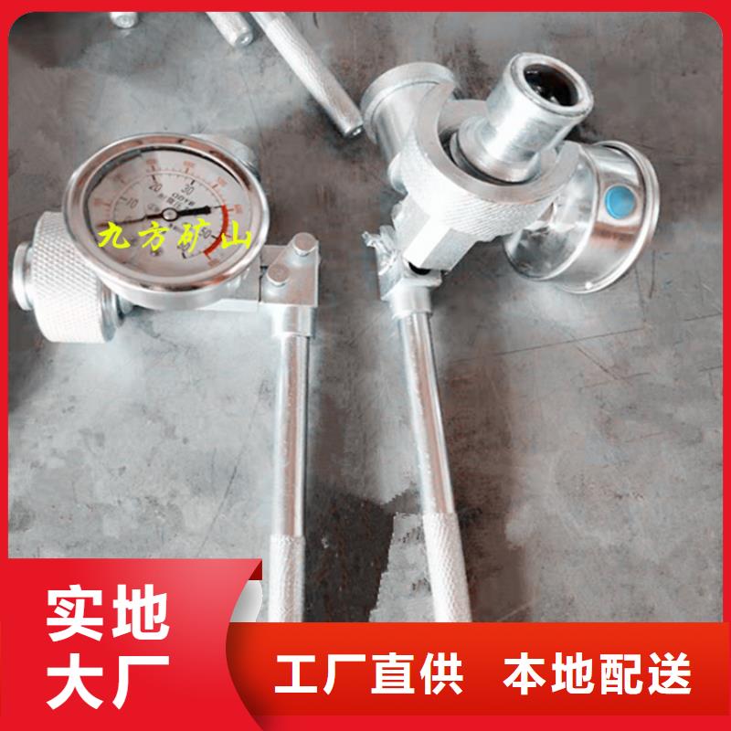 单体支柱测压仪锚杆测力计行业优选