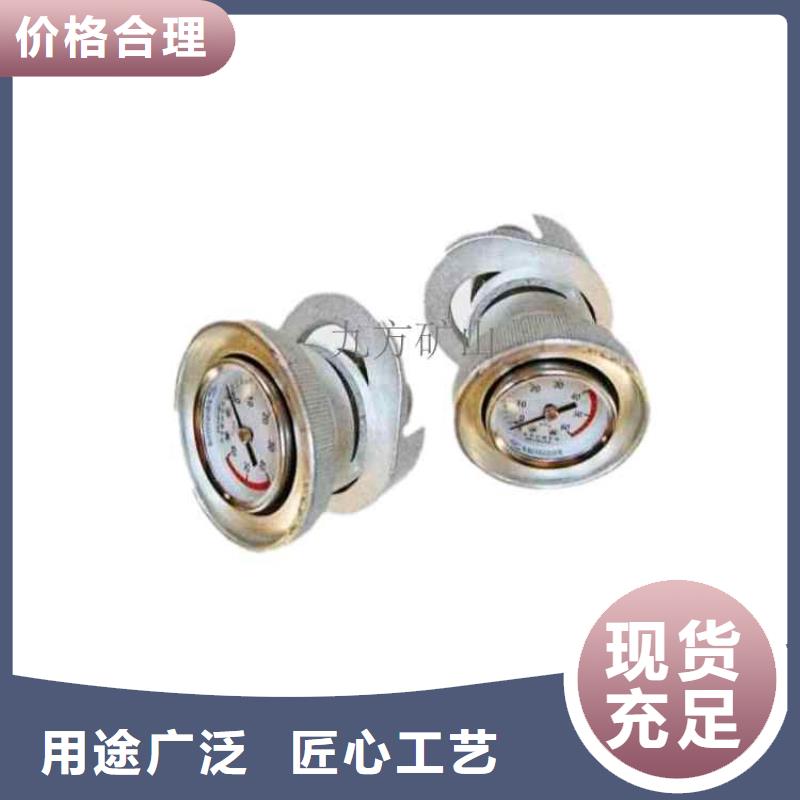 SY-60单体支柱测压表价格低