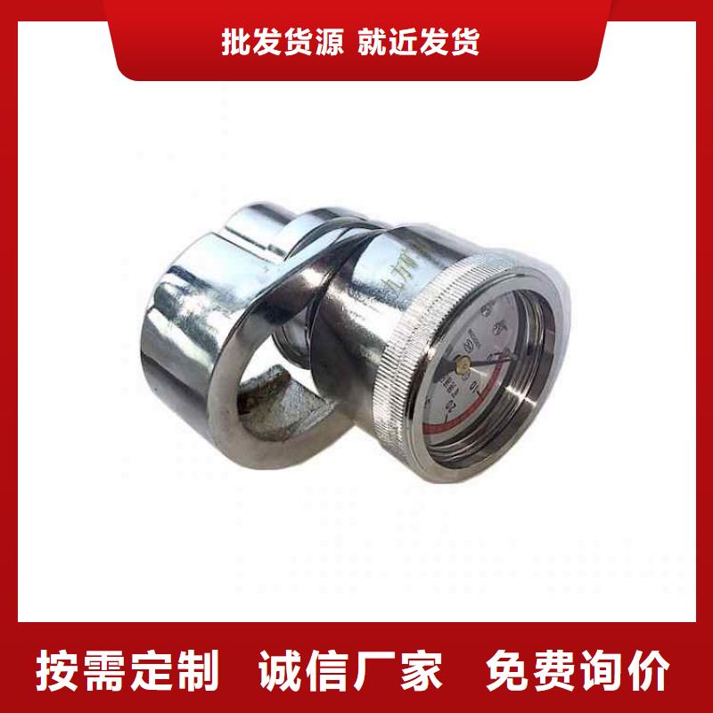 单体支柱测压仪锚杆测力计行业优选