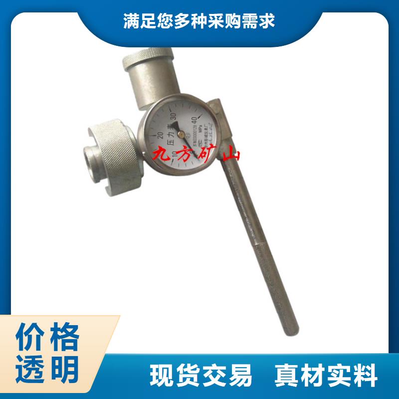 单体支柱测压仪锚杆测力计行业优选