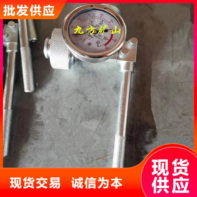 SY-60单体支柱测压表价格低