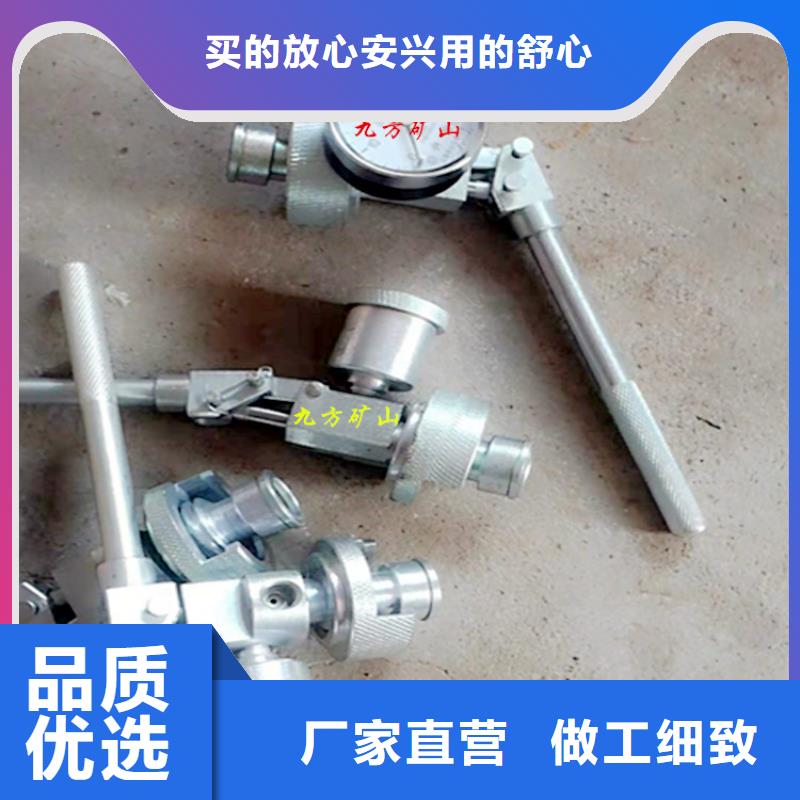 单体支柱测压仪锚杆测力计行业优选