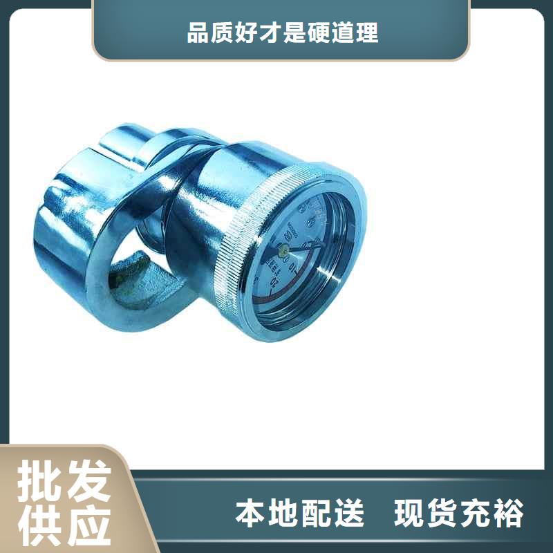 单体支柱增压仪价格
