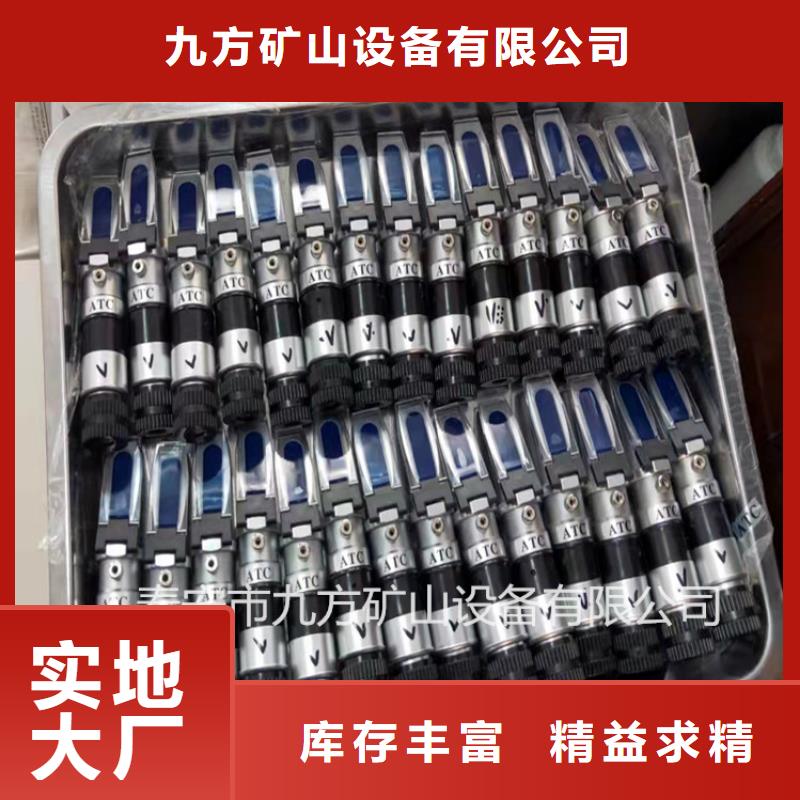 乳化液浓度计综采支架测压双表专业生产团队