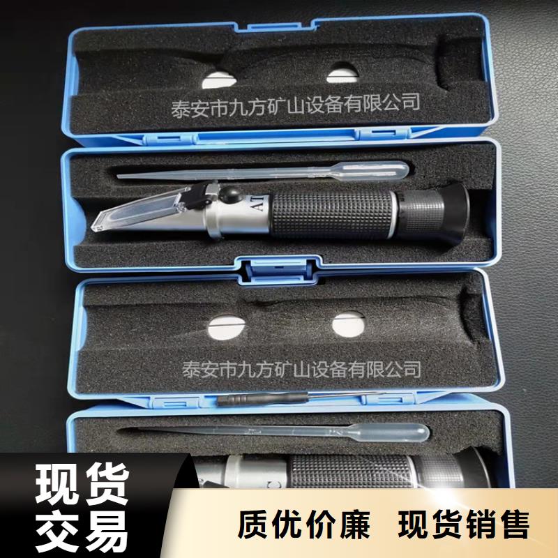 乳化液浓度计矿用锚杆锚索应力传感器精选好货