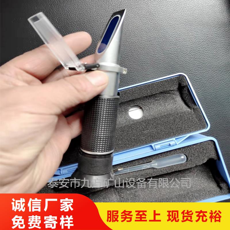 乳化液浓度计矿用锚杆应力传感器大量现货