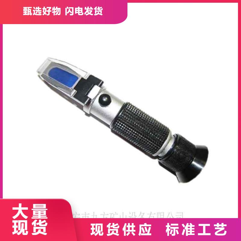 乳化液浓度计矿用锚杆应力传感器大量现货