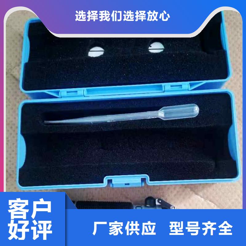 【乳化液浓度计】,单体支柱测压仪心又钱-九方矿山设备(菏泽市分公司)