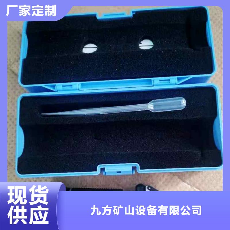 乳化液浓度计矿用锚杆应力传感器大量现货